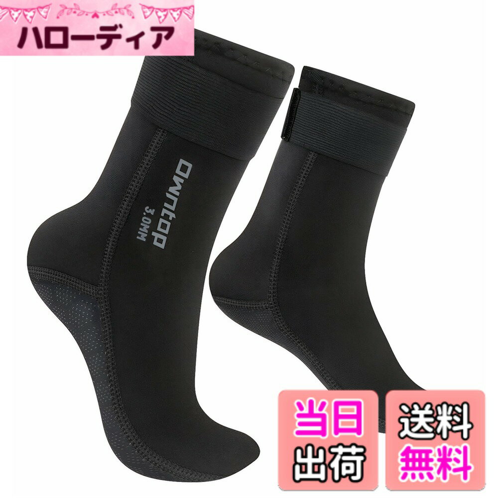 【送料無料】[Owntop] ダイビングソックス 3mmネオプレンソックス - 保温 フィンソックス メンズ レディース ウェット マリン靴下 男女兼用 カヤック サーフィン スキューバ ダイビングに適用、L