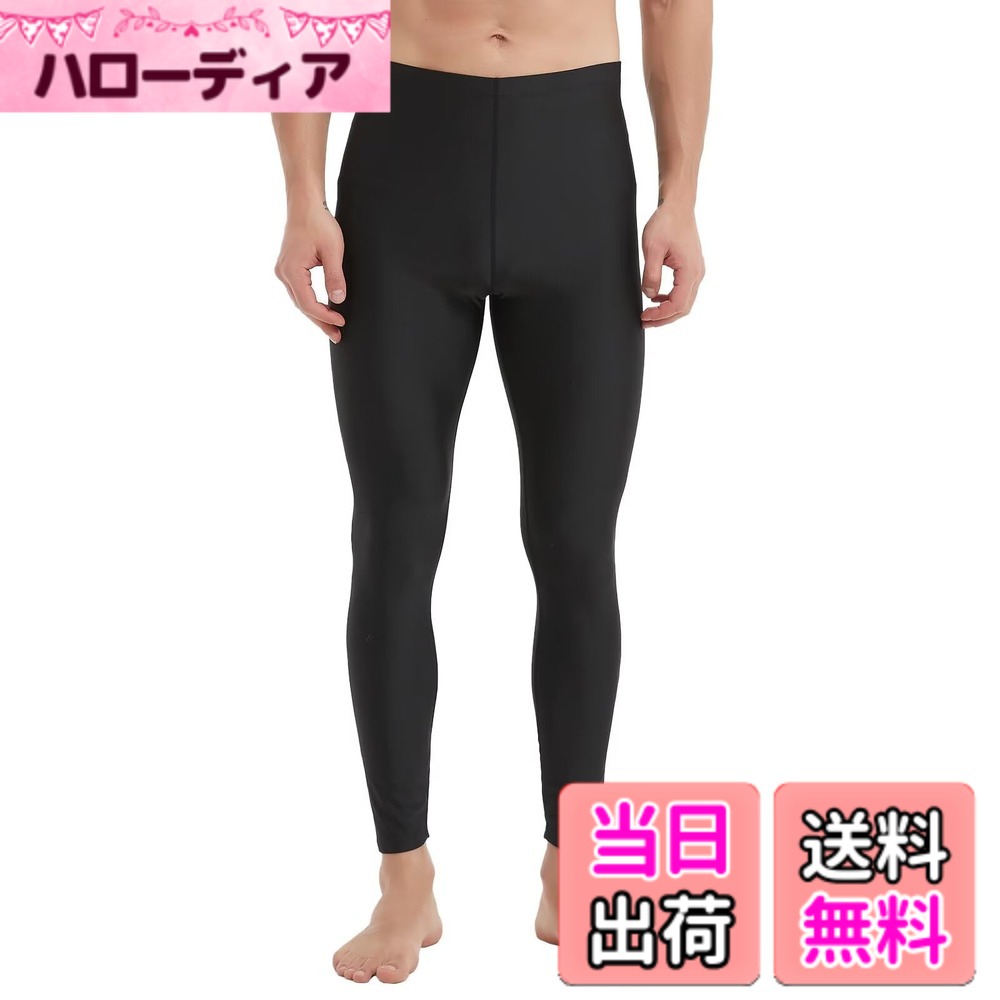 Rakuten - 【送料無料】[Sillictor] ラッシュガード トレンカ メンズ レギンス 水着 スパッツ 9分丈 水陸両用 スイムウェア コンプレッション タイツ スポーツ スイム ラッシュトレンカ [UVカット・冷感速乾] yc1119blk-blk-L