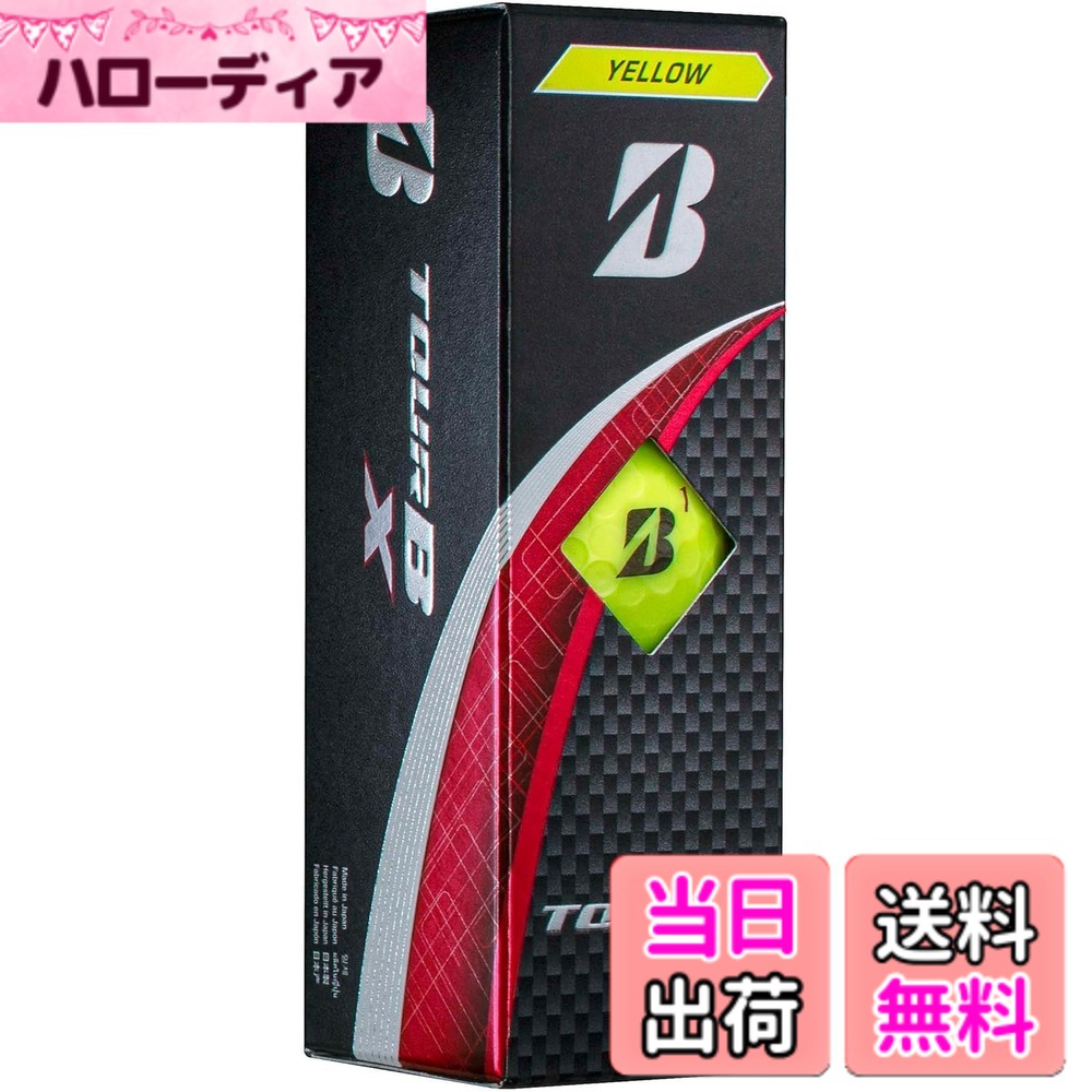 【送料無料】BRIDGESTONE(ブリヂストン)ゴルフボール TOUR B X 2024年モデル スリ...