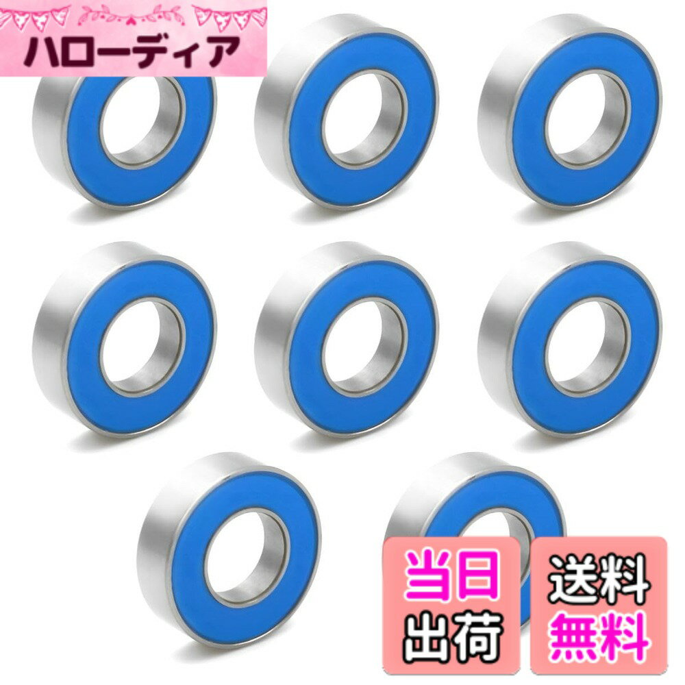 乐天商城 - 【送料無料】winova ボールベアリング MR83-2RS 深溝玉軸受 ダブルシール クロム鋼 内径3.0mm 外径8mm 厚さ3.0mm 10個入り