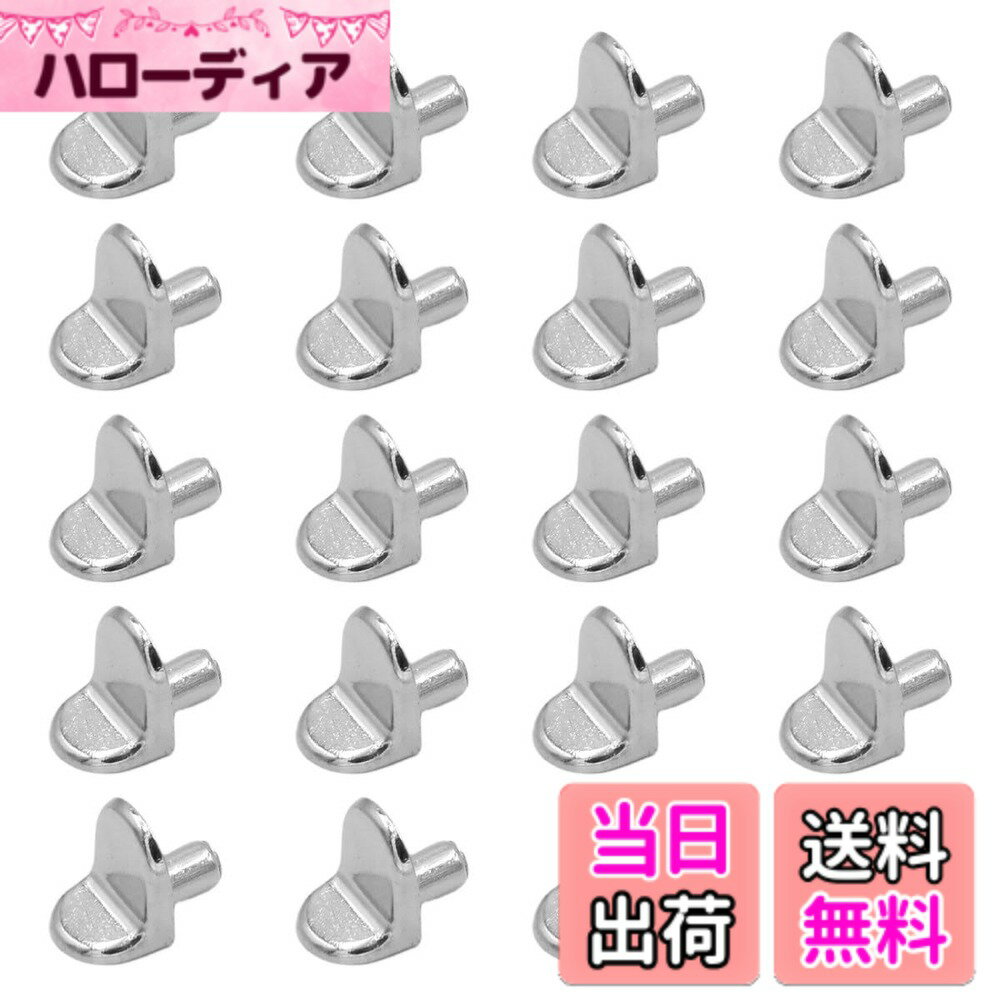 【送料無料】winova 20個入り 棚ダボ 差し込みタイプ 棚受け - 便利で堅牢なシェルフサポートピン L字ショート型