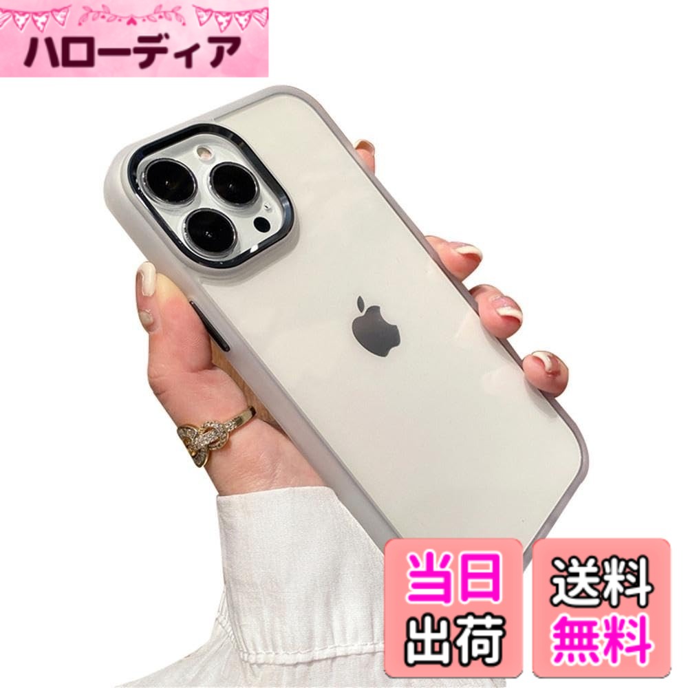 【送料無料】iPhone 13 ケース ストラップホール付き クリア 透明 iPhone13 カバー...