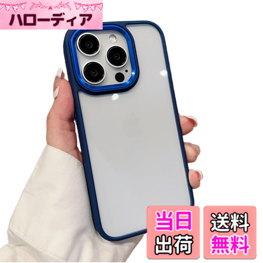 [무료 배송] iPhone 15 케이스 스트랩 홀 포함 클리어 투명 커버 2 색 배색 얇은 귀여운 여성 아이폰 15 커버 뒷면 케이스 하드 케이스, 깊은 블루