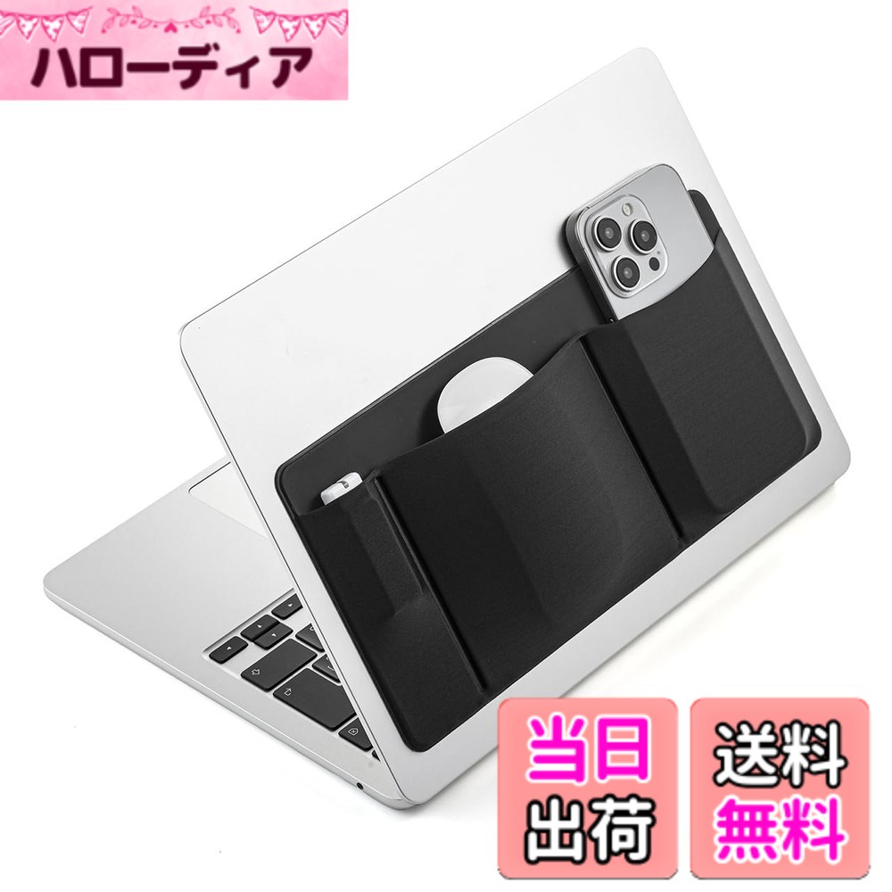 【送料無料】サンワダイレクト ノートパソコン ガジェット ポケット PC ポーチ 貼り付け 収納 マウス ケーブル アクセサリー 1個 200-INPK1BK hellodear-11027496 ハローディア楽天市場店 パッケージ画像
