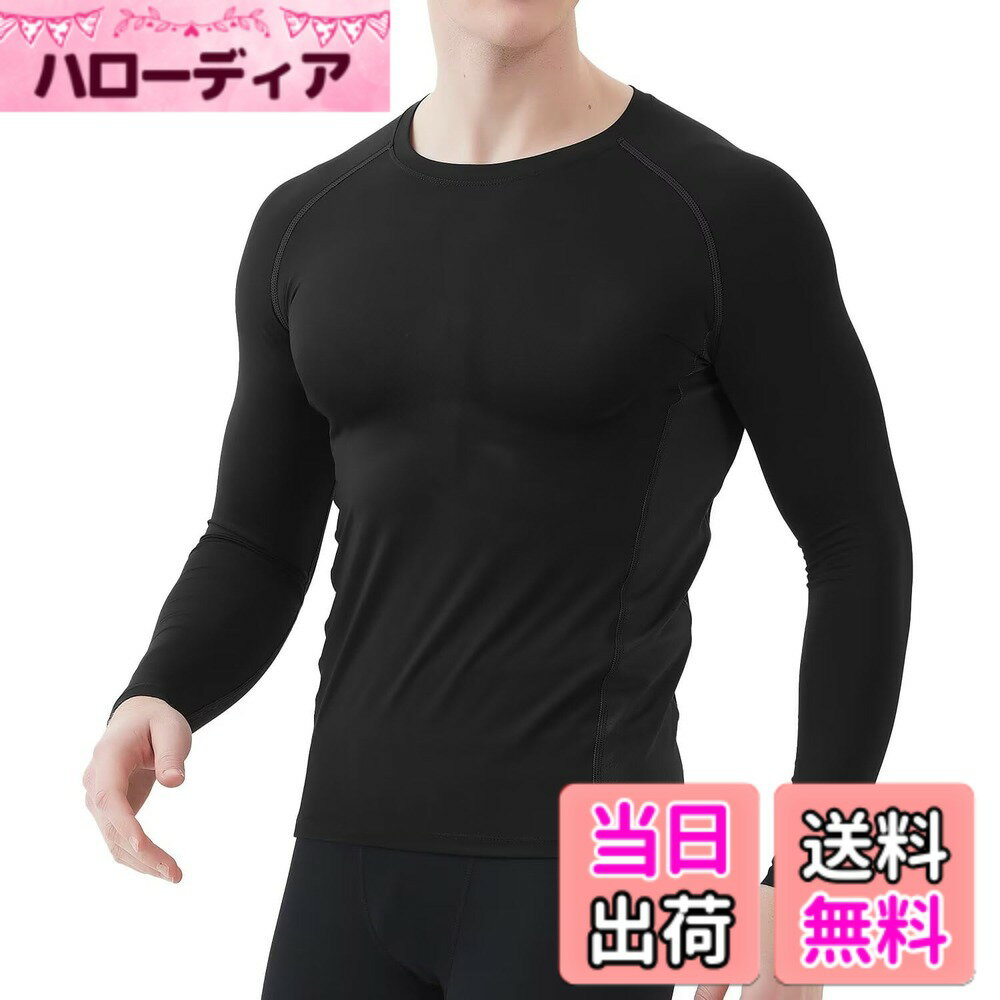 【送料無料】[Sillictor] 夏用インナー 長袖 丸首 メンズ コンプレッションウェア トップス [接触冷感 吸汗速乾 消臭 コンプレッション UVカット] 9203blk-blk-XL