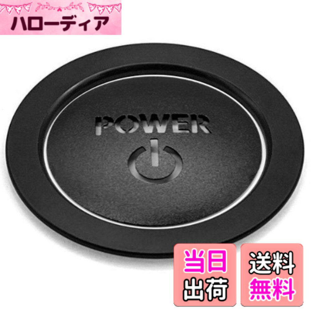 【送料無料】CHASO エンジンスタートボタン カバー トヨタ 互換品 車 ボタン リング セット エンジンスターター power パワー スイッチカバー 黒 ブラック
