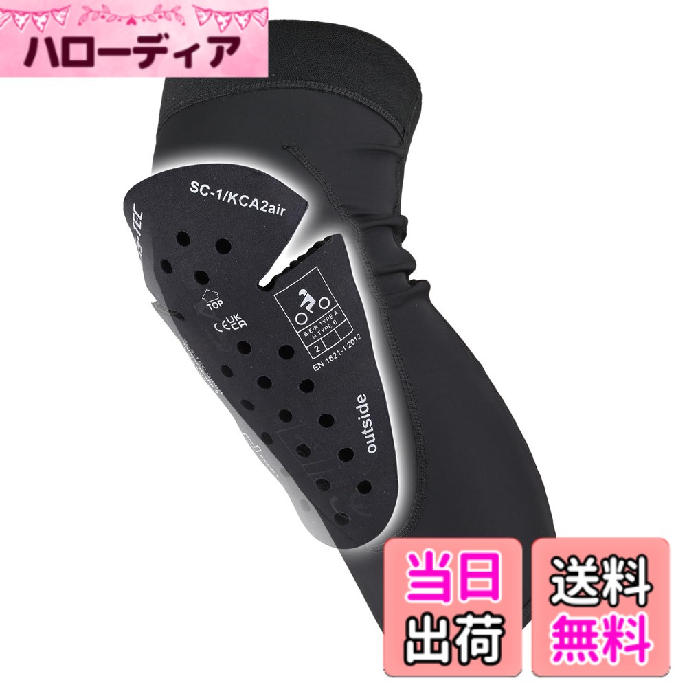 樂天商城 - 【送料無料】デイトナ(Daytona) バイク プロテクター 膝 トリプルフレックス 薄型 CEレベル2 瞬間硬化 スリムプロテクトガード/ひざ DP-004 Lサイズ 44036