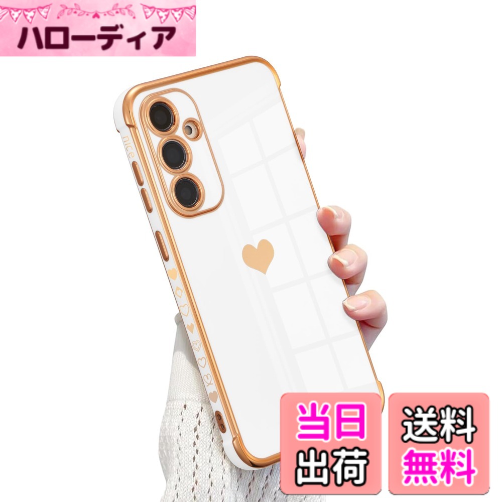 【送料無料】QLTYPRI Galaxy A55 5G ケース docomo SC-53E / au SCG27 TPU カバー ...
