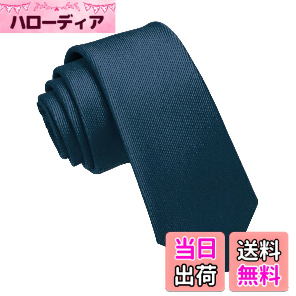 商品情報商品の説明主な仕様