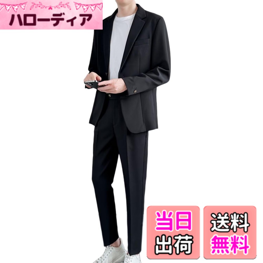 商品情報商品の説明主な仕様 【大きいサイズ対応】★胸部分のポケットはフェイクで飾り仕様です。★＜ご注意：スリムタイプなので、ゆったり好きな方は1-2サイズアップご注文をお願い致します。＞セット内容：スーツジャケット+ 長ズボン。M:目安身長と体重→160-165cm/50-55kg、L:目安身長と体重→165-170cm/55-60kg、XL:目安身長と体重→165-170cm/61-70kg、2XL:目安身長と体重→170-175cm/71-75kg、3XL:目安身長と体重→170-175cm/76-80kg、4XL:目安身長と体重→175-180cm/82-87kg、5XL:目安身長と体重→175-180cm/88-96kg。【カジュアル＆フォーマルを兼ねるスーツセット】スーツジャケット＆テーラードジャケット両用ジャケットとして使えます。 シンプル、無地なので、シャツから白のyシャツ、tシャツまで何でも合わせることが出来ます。【ワンボタン設計】前はワンボタンデザインなので、男の色気を引き出す、ゆったりシルエットが作るスーツです。レジャーカジュアルスタイル、着こなし幅が広がる、存在感のあるな一着。シンプルなデザインで、誠実な雰囲気を醸し出しています。実用でファッション感が溢れる！細部にまでこだわったデザインの、気品ある通気性良いスーツです。ジャケット・スラックスのツーピースセットアップです。【丁寧な縫製】：細かいところまでもこだわり、品質良い。好印象を独占する、さりげない絶妙シルエット、洗練された大人のスーツセット。ジャケットの両側にポケット付きなので、普段着使用にも対応いただけます。カジュアルスーツ＆フォーマルスタイルを兼ねます。私服としてはもちろん、ちょっと正式的な場面（会社会議）などにも対応できるのメンズスーツセットアップです。【あらゆるシーンに対応】：ちょうどいい厚さで、これからの季節にピッタリなスーツ、スッキリとしたスタイルに魅せてくれる計算しつくされた絶妙なシルエットが魅力的。成人式・入学式・卒業式・デート・婚活・同窓会・結婚式・二次会・2次会・会食・食事会・お呼ばれ・お祝い・パーティーシーンはもちろん通学・通勤・ビジネスシーンや、面接 ・参観日・演奏会・ピアノ発表会・ステージ衣装など、様々なオケージョンに対応頂けるおしゃれスーツ上下セットです。
