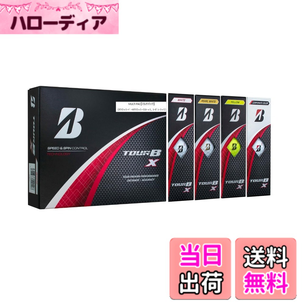 商品情報商品の説明世界のトッププロの高い性能要求に応え続けるTOUR B X/XS。 さらに進化した、タイガーも認めるディープ感。 1.風に強い飛びの「X」、スピンとソフトフィールの「XS」、そのどちらもがツアーレベルだと認められたタイガーと極めた、2つの「B」。 2.NEWリアクティブiQウレタンカバーは新たな制音・衝撃吸収材を加えることで、アプローチショットで、ディープ感（乗り感と軟らかい打音）を実現し、さらにコントロールしやすく。 3.NEWハイスピード・インナーカバーの剛性と比重を高めることで高初速を生み出し、かつフルショットでの低スピン化により、風に強い弾道を実現。さらにアイアンショットでのスピンの適正化により、縦距離が安定しスコアアップに貢献。主な仕様 NEWハイスピード・インナーカバーの剛性と比重を高めることで高初速を生み出し、かつフルショットでの低スピン化により、風に強い弾道を実現。さらにアイアンショットでのスピンの適正化により、縦距離が安定しスコアアップに貢献。打感：芯を感じるしっかりした打感、ドライバーショット：非常に優れた飛距離性能、アプローチショット：高いスピン性能に加え、「ディープ感」が進化素材：インナーカバー/ハイスピード・インナーカバー※、アウター/リアクティブ iQ・ウレタンカバー※、コア/ハイドロ LS コア※、ピース構造：ウレタンカバー3ピース　※各モデルごとに最適化コーティング：スリップレス・バイト コーティング、ディンプル：シームレス330デュアルディンプルボールナンバー：0,1,2,3,4,5,7,8　※ボールナンバーはランダムとなります。