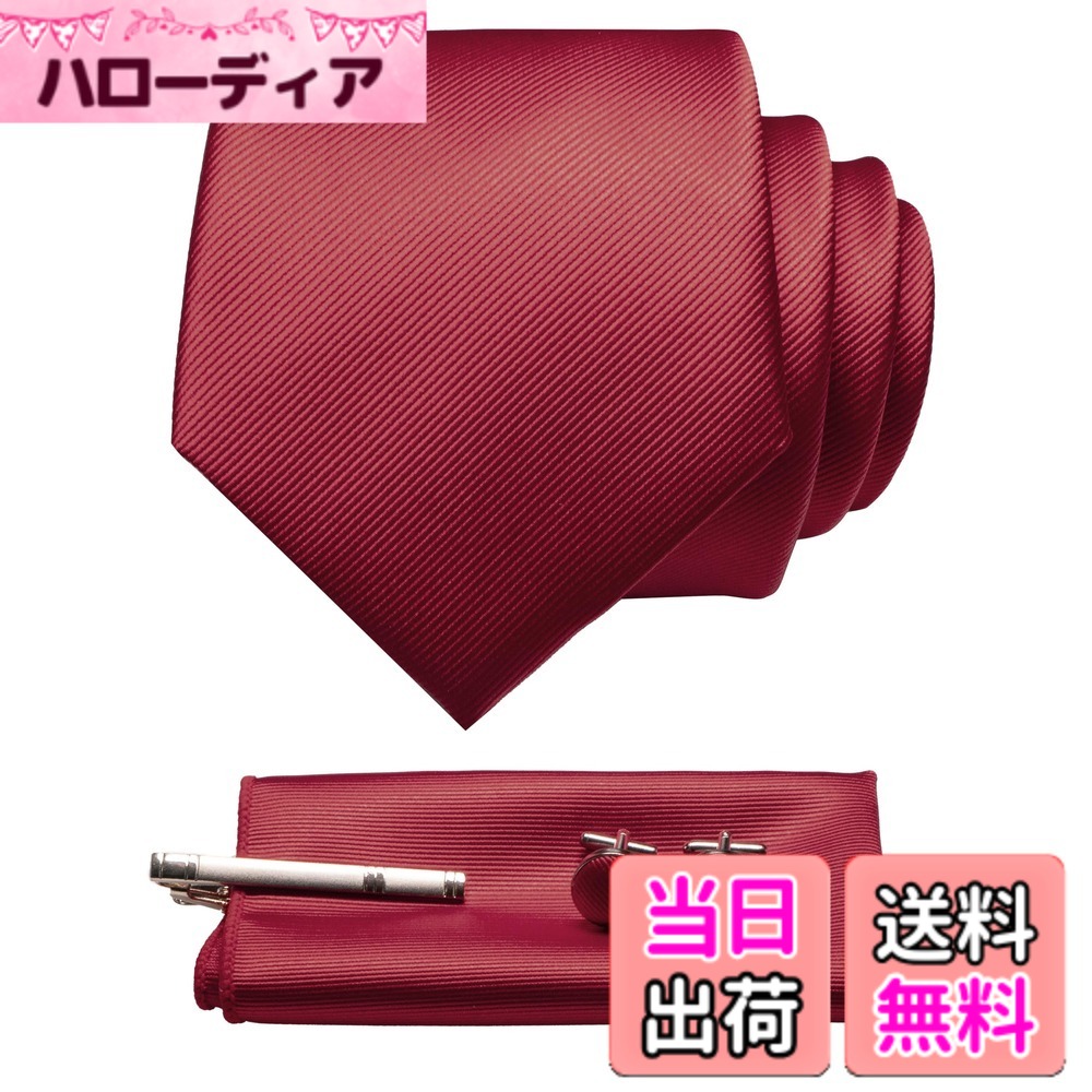 商品情報商品の説明主な仕様