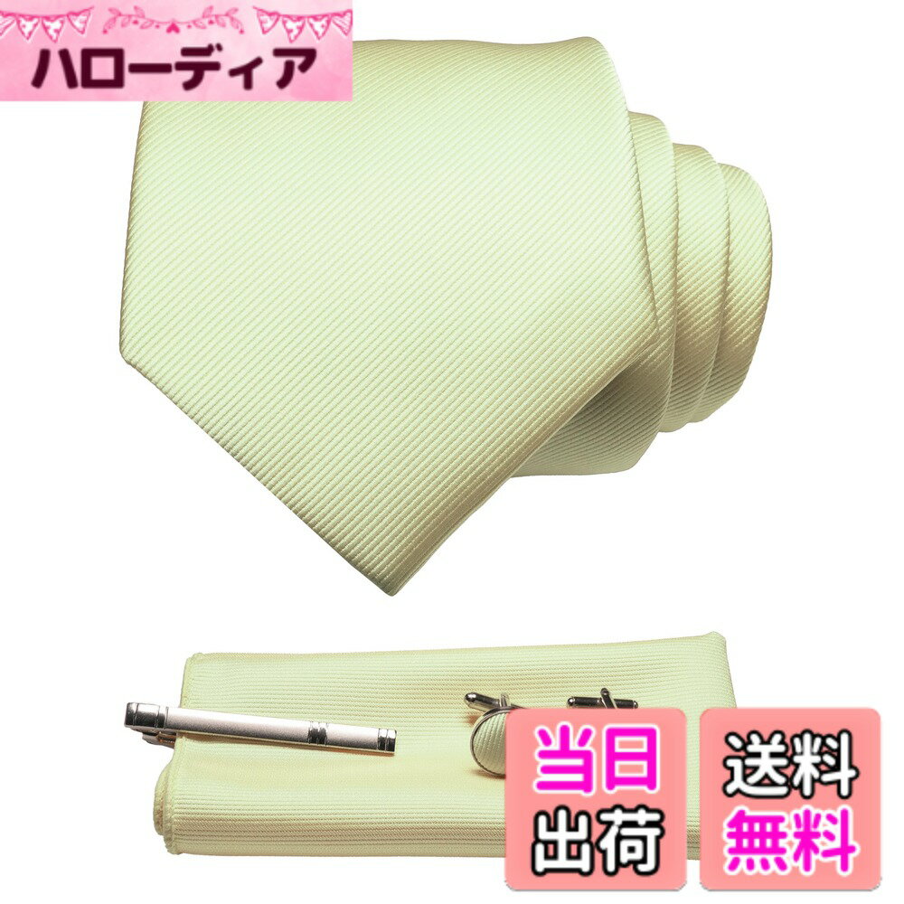 商品情報商品の説明主な仕様