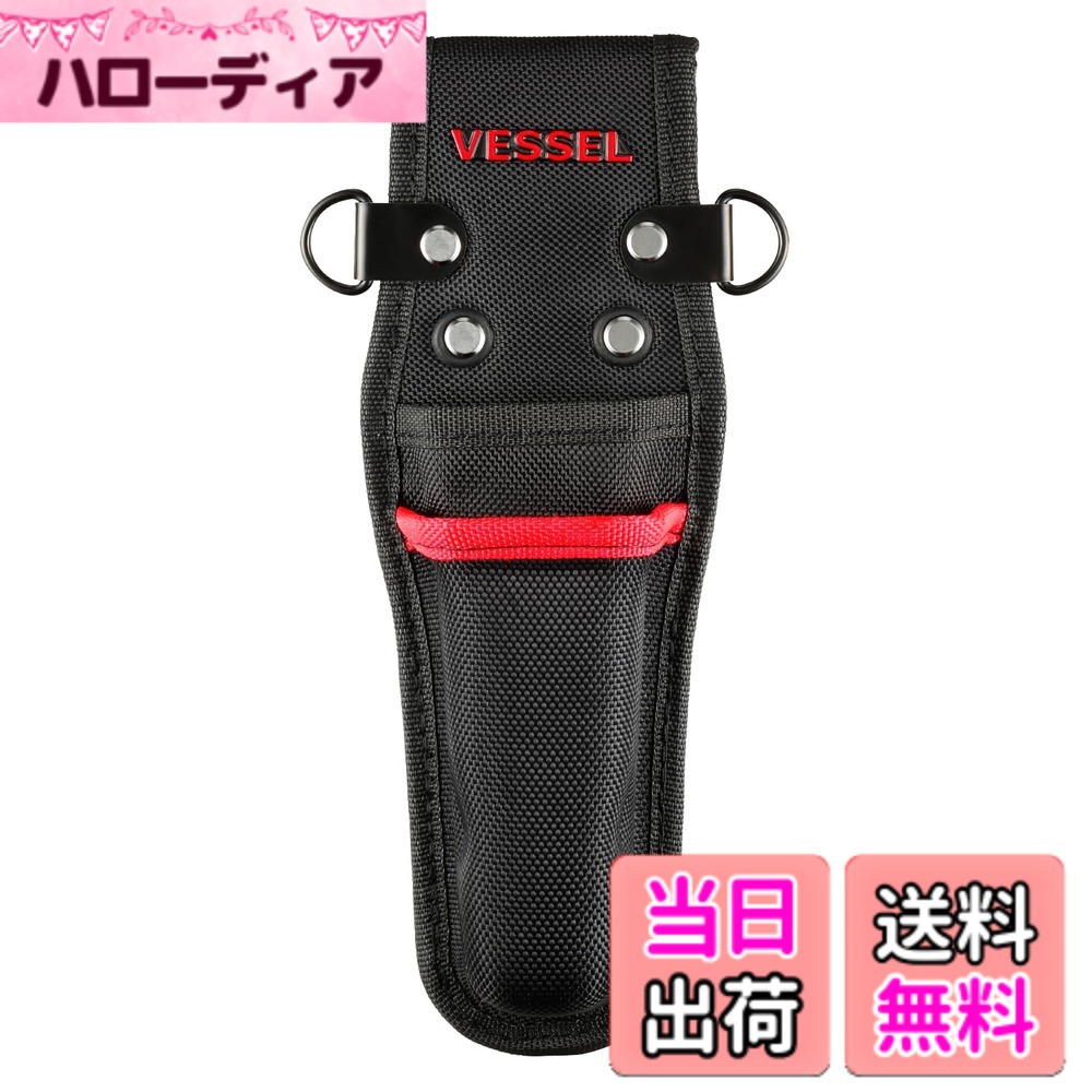 商品情報商品の説明【用途】 電工アジャストナイフの腰回り収納。 【特長】 ●電工アジャストナイフ1本とワイヤーストリッパー1本を収納。（TPK-20） ●ベルト通しに装着。 ●落下防止ワイヤーやカラビナが取り付けできるDリング付き。 ●ベルト幅60mmまで対応のベルト通し。 ●電工アジャストナイフがスムーズに出し入れできる斜めカット差込口。主な仕様 電工アジャストナイフ1本とワイヤーストリッパー1本を収納。ベルト通しに装着。落下防止ワイヤーやカラビナが取り付けできるDリング付き。ベルト幅60mmまで対応原産国：中国
