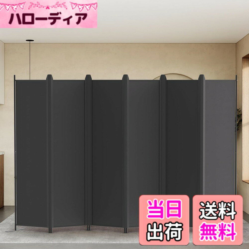 【送料無料】KELIXU パーテーション 間仕切り 6連 自立式 衝立 カバーストリップ付き 高さ1.8mx幅3m 布タイプ 折りたたみ 仕切りパネル 軽量 クロスパーテーション 目隠し 屏風 おしゃれ 組み立て簡単 部屋 オフィス 会議室 (グレー)