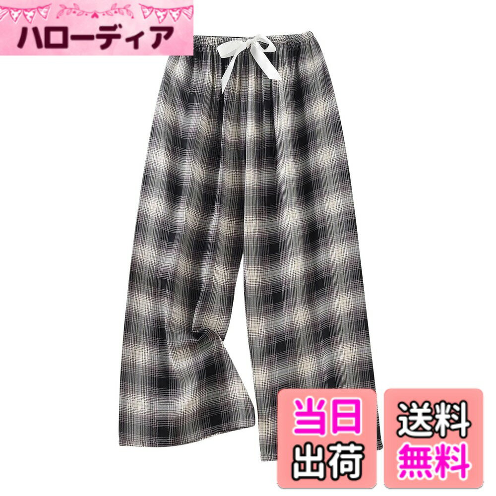 【送料無料】[Euyqs] ルームパンツ 広い脚 レーヨン 涼しい快適な 体型カバー リラックス ルームパンツ (#432, M)