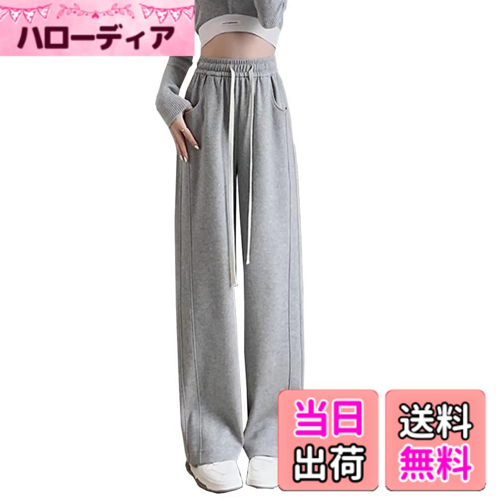 商品情報商品の説明主な仕様 1.ゆったりとした着感：sillictorファション-レディースワイドパンツは、リラックス感と動きやすさを兼ね備えています。自由な履き心地で、快適なカジュアルスタイルを楽しめます。2.優れた通気性：通気性が良い素材を使用しているため、長時間の着用でも快適さを保ちます。暑い季節でもサラッとした快適さを実感できます。3.着回し力抜群：シンプルでスタイリッシュなデザインのレディースロングワイドパンツは、シンプルでありながらも、おしゃれで他のアイテムとのコーディネートもしやすい、汎用性の高い一品です。4.優れた耐久性：しっかりした縫製と耐久性のある生地を使用しているため、長期間の使用でも形や色あせがしにくく、長くご愛用いただけます。5.多彩なカラーバリエーション：お好みに合わせて豊富なカラーバリエーションから選ぶことができます。自分のスタイルに合わせたワイドパンツをお選びください。