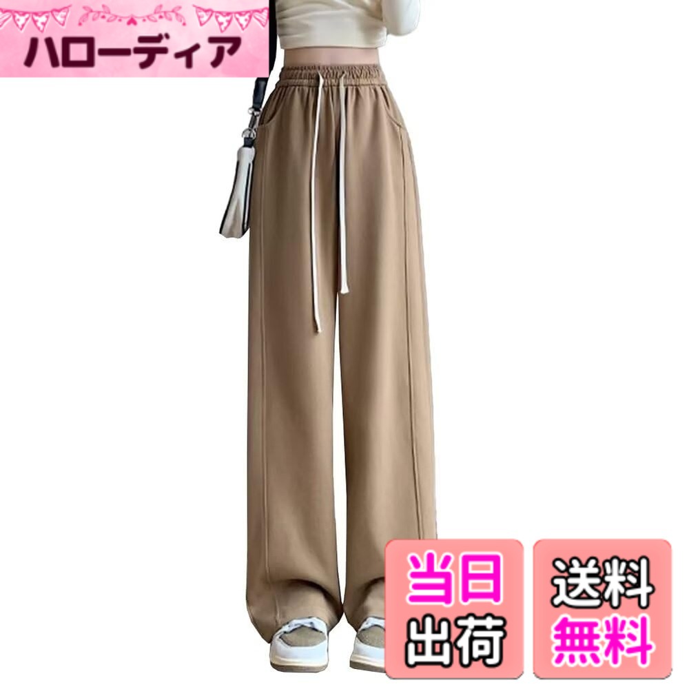 商品情報商品の説明主な仕様 1.ゆったりとした着感：sillictorファション-レディースワイドパンツは、リラックス感と動きやすさを兼ね備えています。自由な履き心地で、快適なカジュアルスタイルを楽しめます。2.優れた通気性：通気性が良い素材を使用しているため、長時間の着用でも快適さを保ちます。暑い季節でもサラッとした快適さを実感できます。3.着回し力抜群：シンプルでスタイリッシュなデザインのレディースロングワイドパンツは、シンプルでありながらも、おしゃれで他のアイテムとのコーディネートもしやすい、汎用性の高い一品です。4.優れた耐久性：しっかりした縫製と耐久性のある生地を使用しているため、長期間の使用でも形や色あせがしにくく、長くご愛用いただけます。5.多彩なカラーバリエーション：お好みに合わせて豊富なカラーバリエーションから選ぶことができます。自分のスタイルに合わせたワイドパンツをお選びください。
