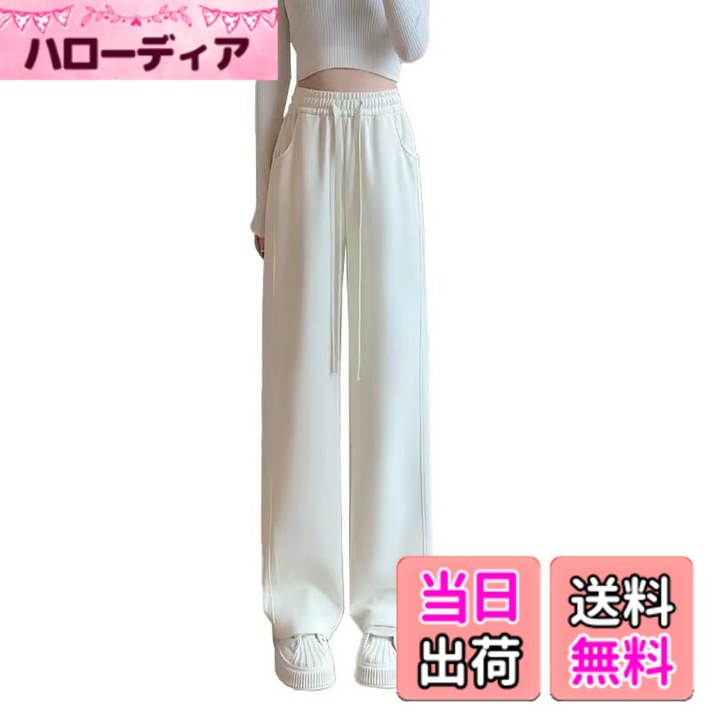 【送料無料】[Sillictor] ワイドパンツ レディース スウェット ロング パンツ スラ...