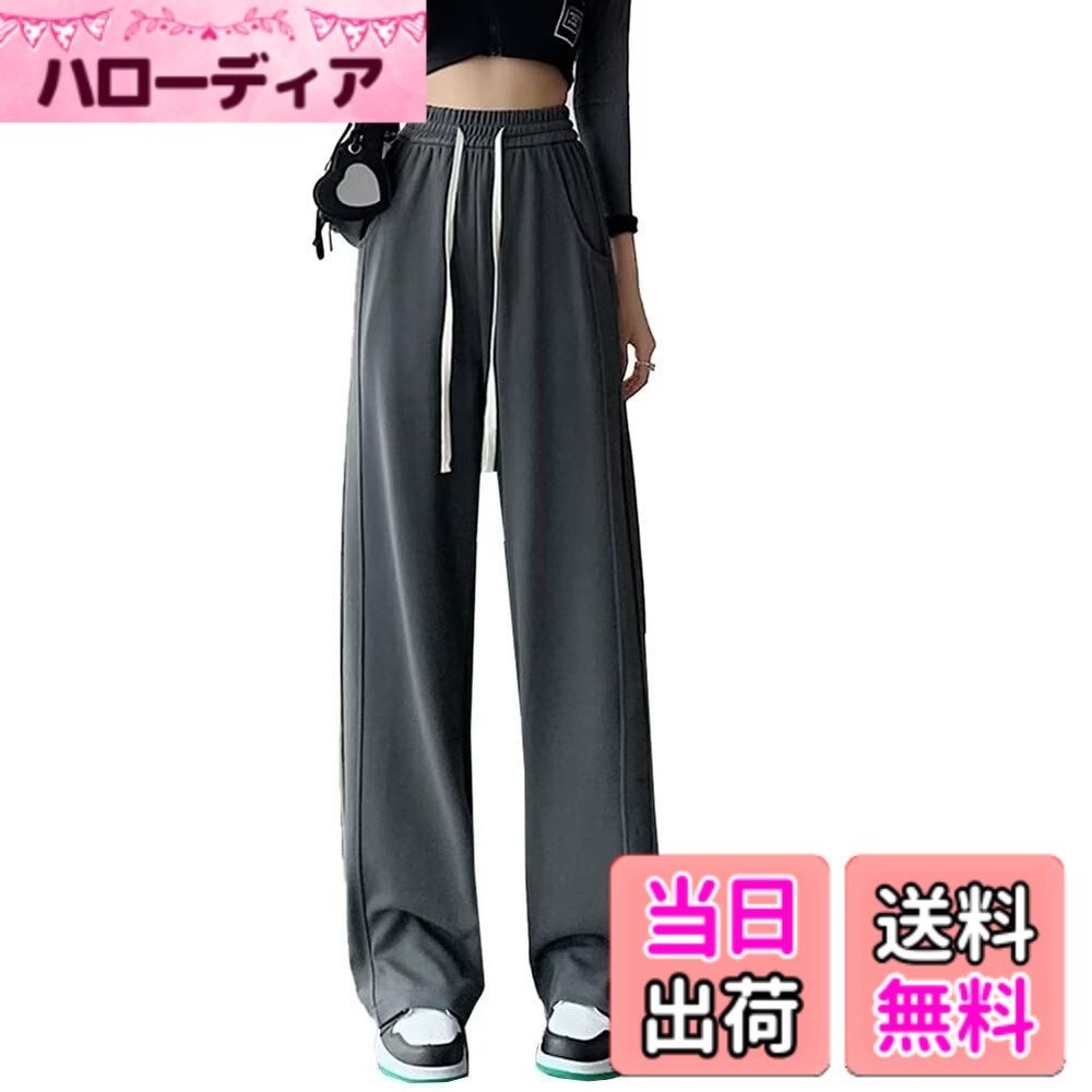 商品情報商品の説明主な仕様 1.ゆったりとした着感：sillictorファション-レディースワイドパンツは、リラックス感と動きやすさを兼ね備えています。自由な履き心地で、快適なカジュアルスタイルを楽しめます。2.優れた通気性：通気性が良い素材を使用しているため、長時間の着用でも快適さを保ちます。暑い季節でもサラッとした快適さを実感できます。3.着回し力抜群：シンプルでスタイリッシュなデザインのレディースロングワイドパンツは、シンプルでありながらも、おしゃれで他のアイテムとのコーディネートもしやすい、汎用性の高い一品です。4.優れた耐久性：しっかりした縫製と耐久性のある生地を使用しているため、長期間の使用でも形や色あせがしにくく、長くご愛用いただけます。5.多彩なカラーバリエーション：お好みに合わせて豊富なカラーバリエーションから選ぶことができます。自分のスタイルに合わせたワイドパンツをお選びください。