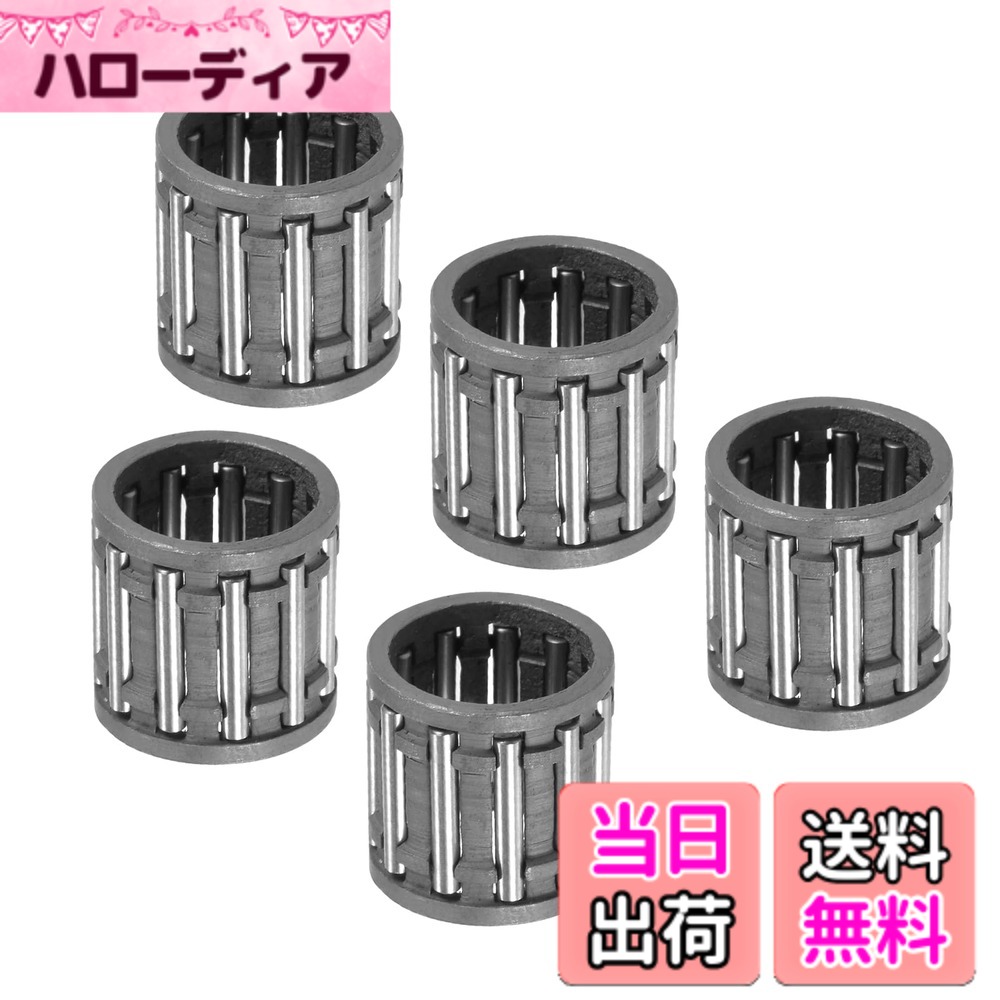 樂天商城 - 【送料無料】Kozelo 5個入り K101313 ニードルローラーベアリング - [10mm 内径 x 13 mm 外径 x 13 mm 幅] 農業および建設機械用のケージ組み立て付き