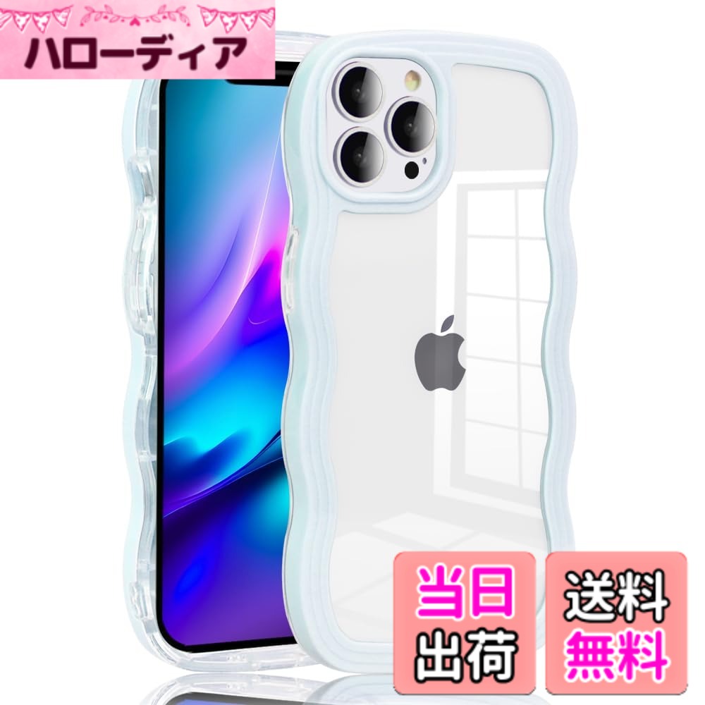 【送料無料】JOOBOY iPhone 14 Pro 6.1