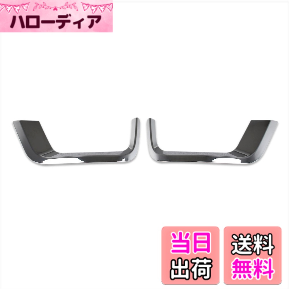 樂天商城 - 【送料無料】RUIQ トヨタ 新型 ランドクルーザー 300系 専用 外装 フロントフォグ ランプ リング ガーニッシュ TOYOTA LANDCRUISER 300 専用 設計 (クロームメッキ)