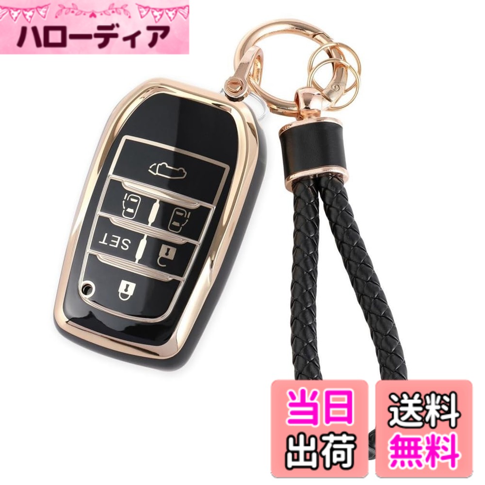 【送料無料】[HOYZE] アルファード30系キーケース キーカバー ...(3.0)