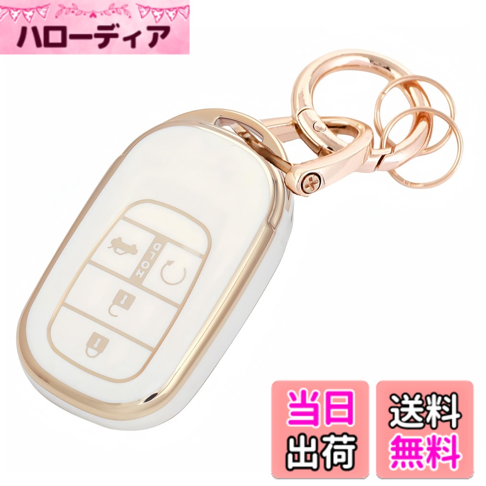 【送料無料】[HOYZE] ステップワゴンキーケース N-BOX カス...(3.0)