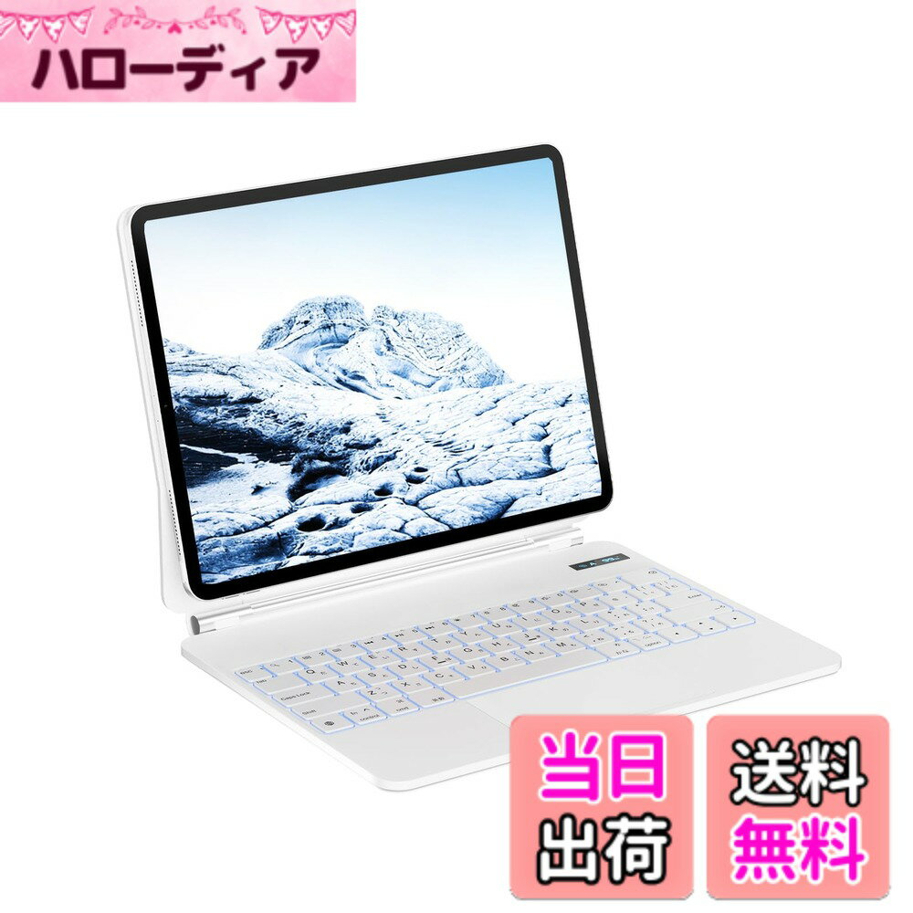 商品情報商品の説明主な仕様 【要チェック：対応機種】本製品はiPad 11世代A16 (A3354/A3355/A3356）、iPad 10世代（A2696 A2757 A2777）10.9インチに適用します。ご購入前に必ずご確認ください。【マジックキーボード】SUKEBONマジックキーボードは技術基準適合証明認証済み、GITEKI技術認証番号は214-230149です。商品の安全性をできます。特別の日本語配列設計、iPadに設置だけで、日本語かな入力、ローマ字入力を切り替えることができます。快適にタイピングできるキーボード、iPadOSでの作業方法を広げるトラックパッド、充電ができるUSB-Cポートを搭載。磁気設計で、クイックセットができ、畳むとスクリーンは自動的にスリープ状態になります。使わない時に電力の無駄消耗を防止できます。デバイスの前面と背面を守る頑丈なカバーにもなります。【磁気設計＆角度調整】弊社マジックキーボードはフローティングデザインを採用し、iPadを磁力で簡単取り付け、取り出しできます。使いたい時はすぐミニパソコンのようになれます。また、ケースは強力な亜鉛合金ヒンジにより、タブレットをスムーズに、快適に角度を調整できます。オートスリープ機能もあり、キーボードと一緒に閉めるとスクリーンは自動的にスリープ状態になります。使わない時に電力の無駄消耗を防止できます。新型電量表示設計で、リアルタイムでキーボードの電池残量を確認できます。【バックライト＆パンタグラフ式キー】キーボードは7色のバックライトを設置し、3段階の明るさ、常に点灯/呼吸ライト二種の点灯モードが調整できます。暗闇の中でも、効率よく正確にタイプすることができます。雰囲気に合わせって、ライトを調整し、おしゃれで快適にタイピングられます。また、パンタグラフ式キーを搭載して、独特な軽快なタイピング感を実現、静かで反応の良いタイピングができます。iPadを使って文書を作成する場合など、パソコンに近い操作感で作業を進められるでしょう。また、便利なショートカットを搭載しているので、ワンタップで光度レベルや音量を調整したり、音楽を変更したりすることができます。英数/かな/ローマ字入力をすぐ切り替えることもできます。特に、commandキーやoptionキーを搭載している、作業効率が大幅に向上します。【タッチパネル&電量表示】高精度トラックパッドを使用して、指先でコントロールができます。1本指で押すクリックをはじめ、2本指で上下にスワイプすることでスクロールしたり、2本指で右へスワイプすることでホーム画面から検索を開いたり、3本指で左右にスワイプして開いているアプリを切り替えたりなどのさまざまな操作を実行することができます。高精度で感度の高いAgガラス材質で作られ、感触が滑らかで、タッチが敏感で、iPadをすばやく簡単に操作することができます。新型電量表示設計で、5種類のインジケーターが付き、リアルタイムでキーボードの電池残量と状態を確認できます。【対応機種】弊社は品質管理を重視しております。万が一、商品到着後、不具合（破損・キズ・汚れ等）がございました場合、お気軽に弊社にご連絡ください。対象となりますので18ヶ月のを提供しており、ご安心してお買い求めください。弊社ははお客様満足度100%を目指している万全なカスタマーサービスを行っております。製品に不備・不満・合わないなどの場合、開封済みやご使用後の商品でも対応いたします。