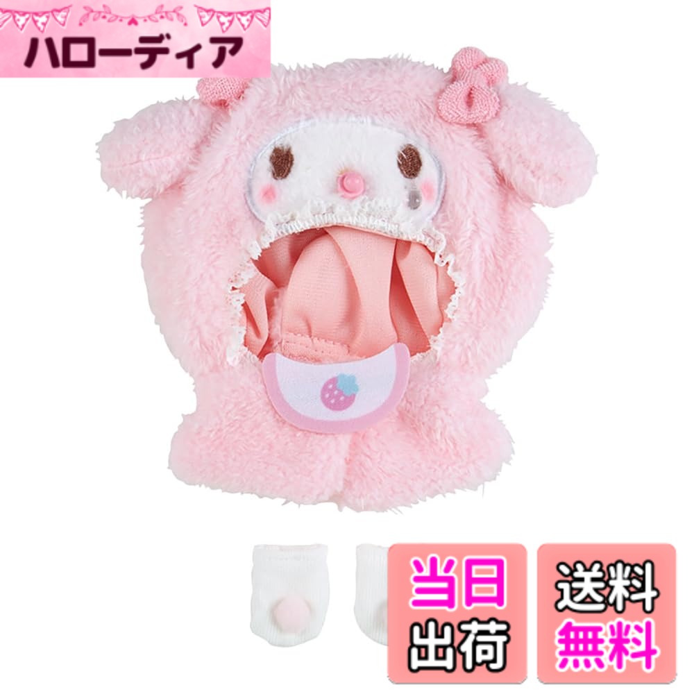 楽天市場】マイメロ（おもちゃ｜犬用品）：ペット・ペットグッズの通販