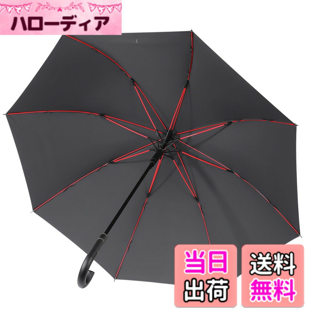 【送料無料】【大きな荷物も濡れない大判長傘】Zruier 傘 メンズ レディース 長傘 日傘 大きい 直径120cm 超撥水 230T高強度グラスファイバー Teflon加工 軽量 豪雨台風対応 丈夫 紳士長傘 晴雨兼用 収納ポーチ付き (ダークグレー)