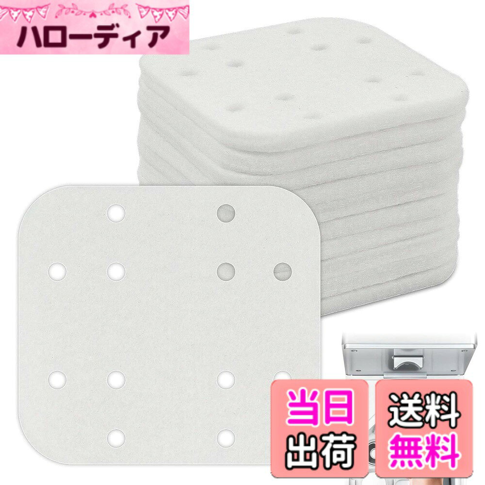 PAVIKEミネラル吸収パッド ミネラル吸収フィルターパッド 加湿器フィルターパッドスケール除去パッド LEVOIT LV600HH加湿器用スケール除去パッドとの使用に