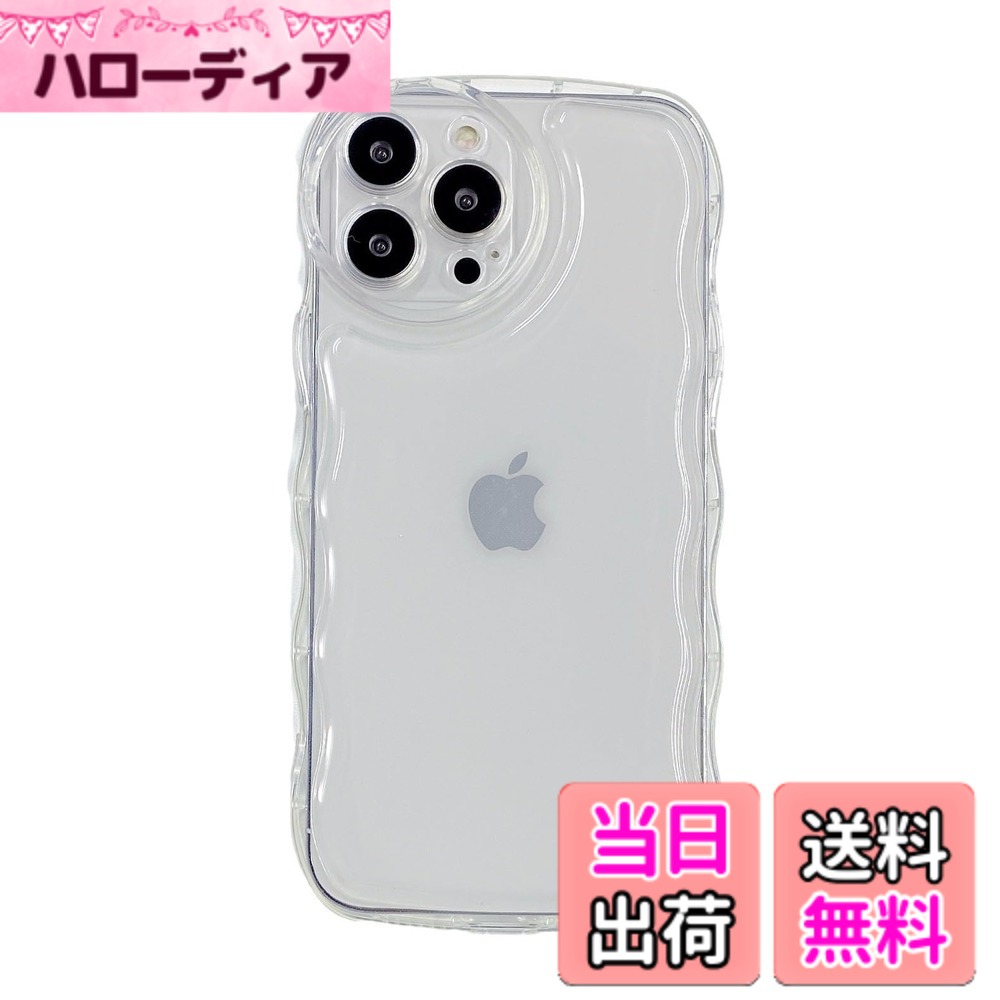 商品情報商品の説明■素材-全面保護 -柔軟なTPU素材 スマホ本体を嵌める部分は衝撃に強くて柔軟なTPU素材を採用して、着脱がスムーズで、擦り傷もちゃんと防止でき、落としても衝撃を緩やかにします。また、放熱性能にも優れています。 ■多機能型 - ワイヤレス充電対応。軽量と薄型で、Qi充電対応できます。 - スピーカーホール。 - ストラップホール。 ■セット内容 - 1 x ケース ■ご注意 ※写真撮影の照明や、画像処理の加減により実物の色味と若干異なる場合もございます。あらかじめご了承の上ご購入下さい。主な仕様 【対応機種】iPhone 12(6.1インチ)専用。写真は見本ですが、購入前にお使いの機種を確認してくださいね。【透明感 フィット感】背面は透明度ポリカーボネートの素材で、iPhone 12本来の美しさと高級感をそのままに映り出し、いつものスマホに上品さをプラス。後ろがプックリしていてサイズが合えば、推しのアクスタも入れられるし、とっても可愛いです。【スクリーン保護 カメラ保護】フチをわずかに高く設計することで、スクリーンとカメラが平らな面いたときにラがこすれて傷つくのを防ぎます。【高品質素材 衝撃吸収】-柔軟性のあるTPU素材を採用し、衝撃や衝撃に対する優れた保護を提供します。サイド周りのうねうねウェーブデザインが手にフィットして持ちやすく、リムで、軽量で、耐久性があり、着脱も容易にできます。【精確なカットアウト】精密なカットアウトにより、すべてのボタン、ポート、スピーカー、カメラ、その他の機能に簡単にアクセスできます、サイドボタンも押しやすくなりました。携帯電話ケースを付けたままでもワイヤレス充電です。