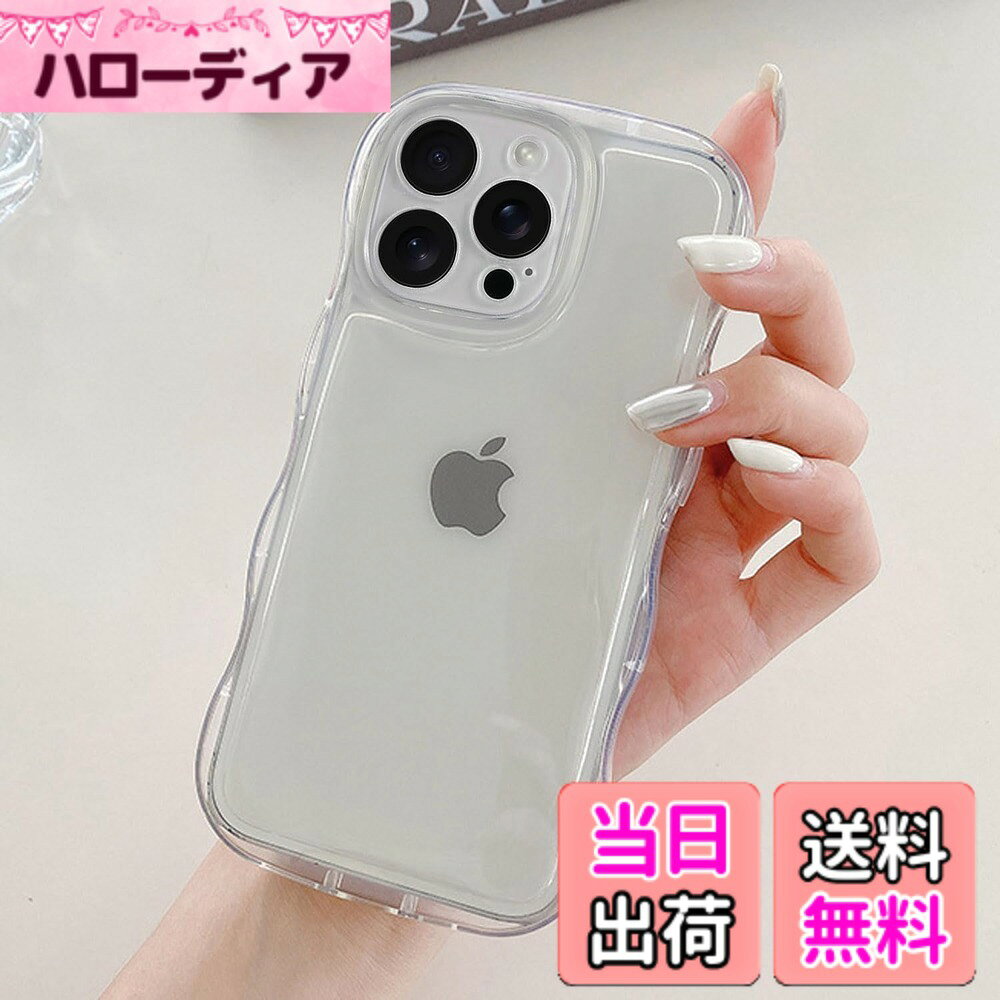 商品情報商品の説明■素材-全面保護 -柔軟なTPU素材 スマホ本体を嵌める部分は衝撃に強くて柔軟なTPU素材を採用して、着脱がスムーズで、擦り傷もちゃんと防止でき、落としても衝撃を緩やかにします。また、放熱性能にも優れています。 ■多機能型 - ワイヤレス充電対応。軽量と薄型で、Qi充電対応できます。 - スピーカーホール。 - ストラップホール。 ■セット内容 - 1 x ケース ■ご注意 ※写真撮影の照明や、画像処理の加減により実物の色味と若干異なる場合もございます。あらかじめご了承の上ご購入下さい。主な仕様 【対応機種】iPhone 12 Pro(6.5インチ)専用。写真は見本ですが、購入前にお使いの機種を確認してくださいね。【透明感 フィット感】背面は透明度ポリカーボネートの素材で、スマホ本来の美しさと高級感をそのままに映り出し、いつものスマホに上品さをプラス。後ろがプックリしていてサイズが合えば、推しのアクスタも入れられるし、とっても可愛いです。【スクリーン保護 カメラ保護】フチをわずかに高く設計することで、スクリーンとカメラが平らな面いたときにラがこすれて傷つくのを防ぎます。【高品質素材 衝撃吸収】-柔軟性のあるTPU素材を採用し、衝撃や衝撃に対する優れた保護を提供します。サイド周りのうねうねウェーブデザインが手にフィットして持ちやすく、リムで、軽量で、耐久性があり、着脱も容易にできます。【精確なカットアウト】精密なカットアウトにより、すべてのボタン、ポート、スピーカー、カメラ、その他の機能に簡単にアクセスできます、サイドボタンも押しやすくなりました。携帯電話ケースを付けたままでもワイヤレス充電です。