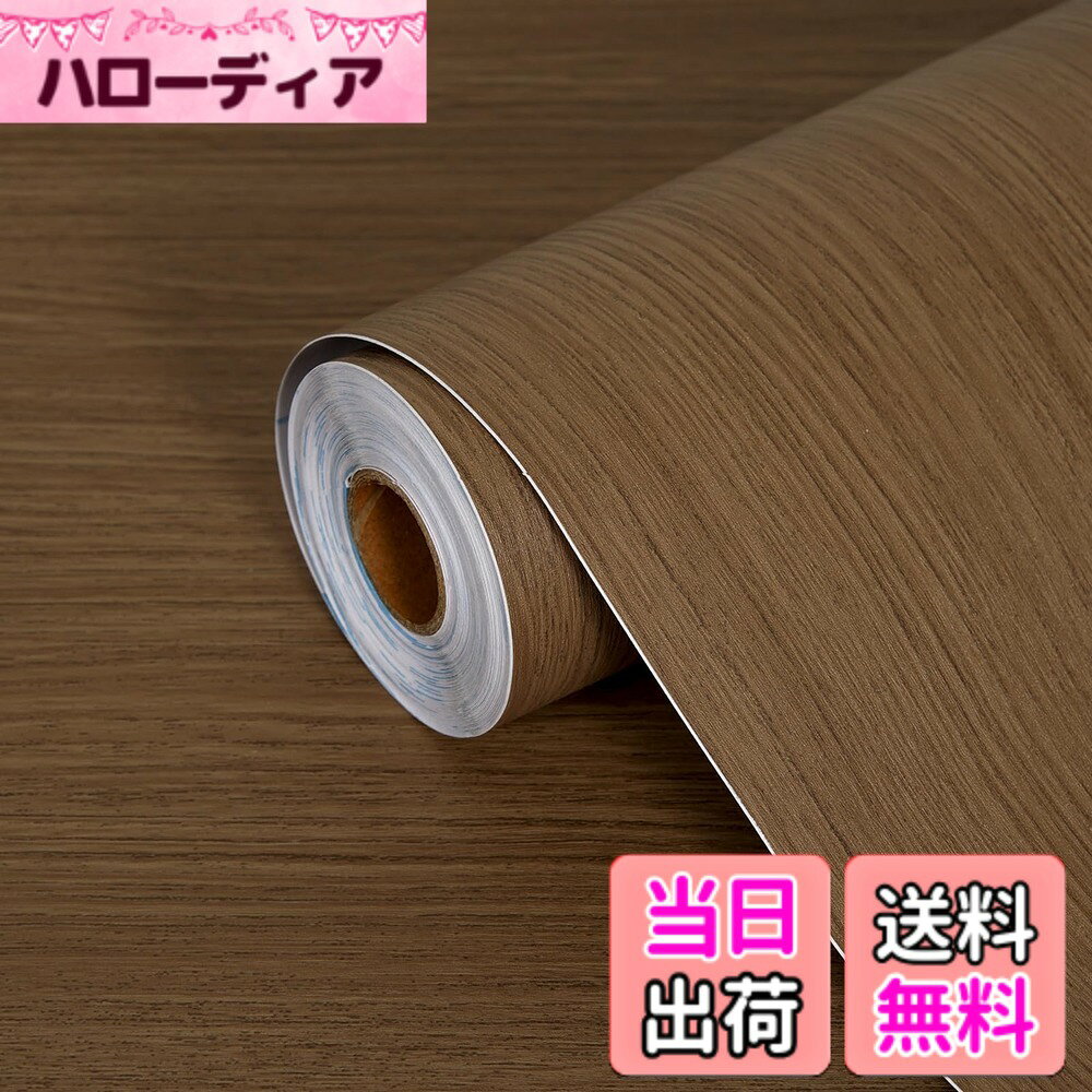【送料無料】FOLU 壁紙 木目シート 厚手（60CMx10M一巻）リメイクシート 木目調シート 貼って 剥がせる壁紙 ダイノッ…