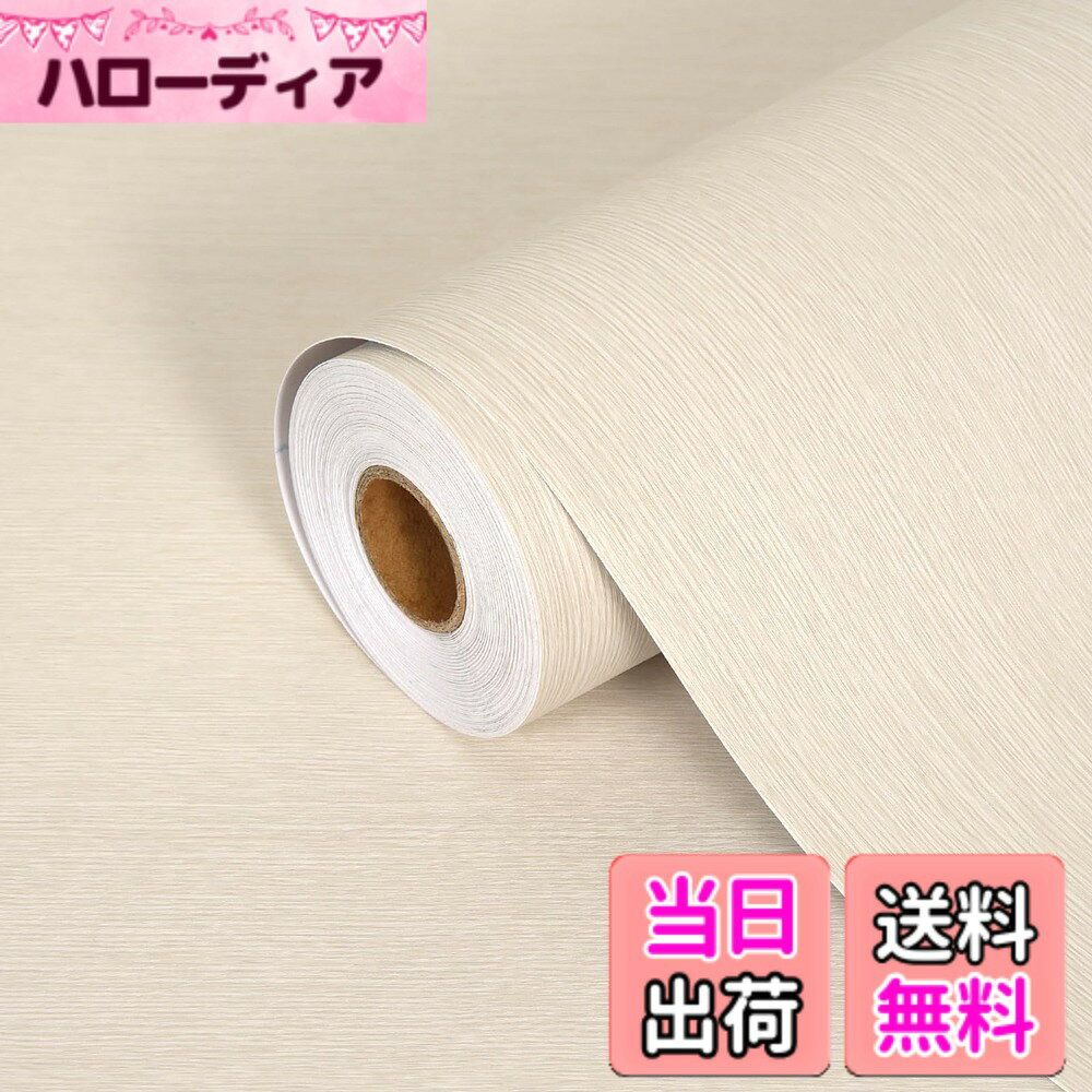 商品情報商品の説明主な仕様