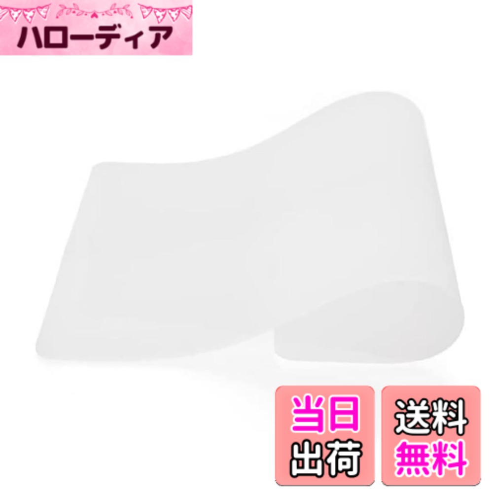 【送料無料】GOODCHI シリコンシート シリコンマット 40*30cm 1枚 洗える ツール キ ...