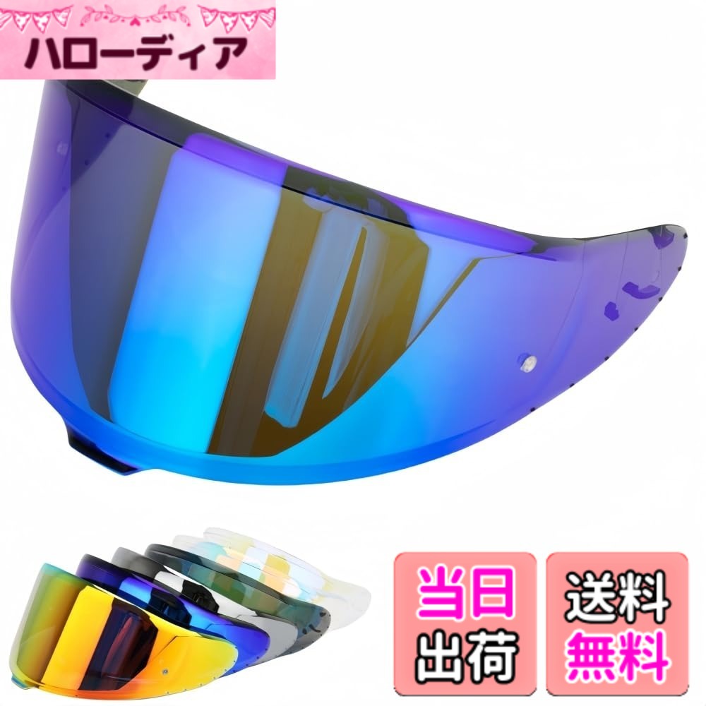 【送料無料】Wayocfei CWR-F2 シールド ヘルメット 適合 Z-8 Z8 X-15 X15 ヘルメッ...