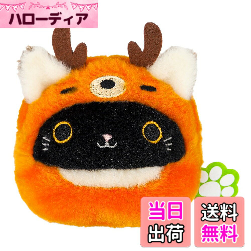 【送料無料】三英貿易(Sanei Boeki) ご当地だんご しかねこ...(4.0)