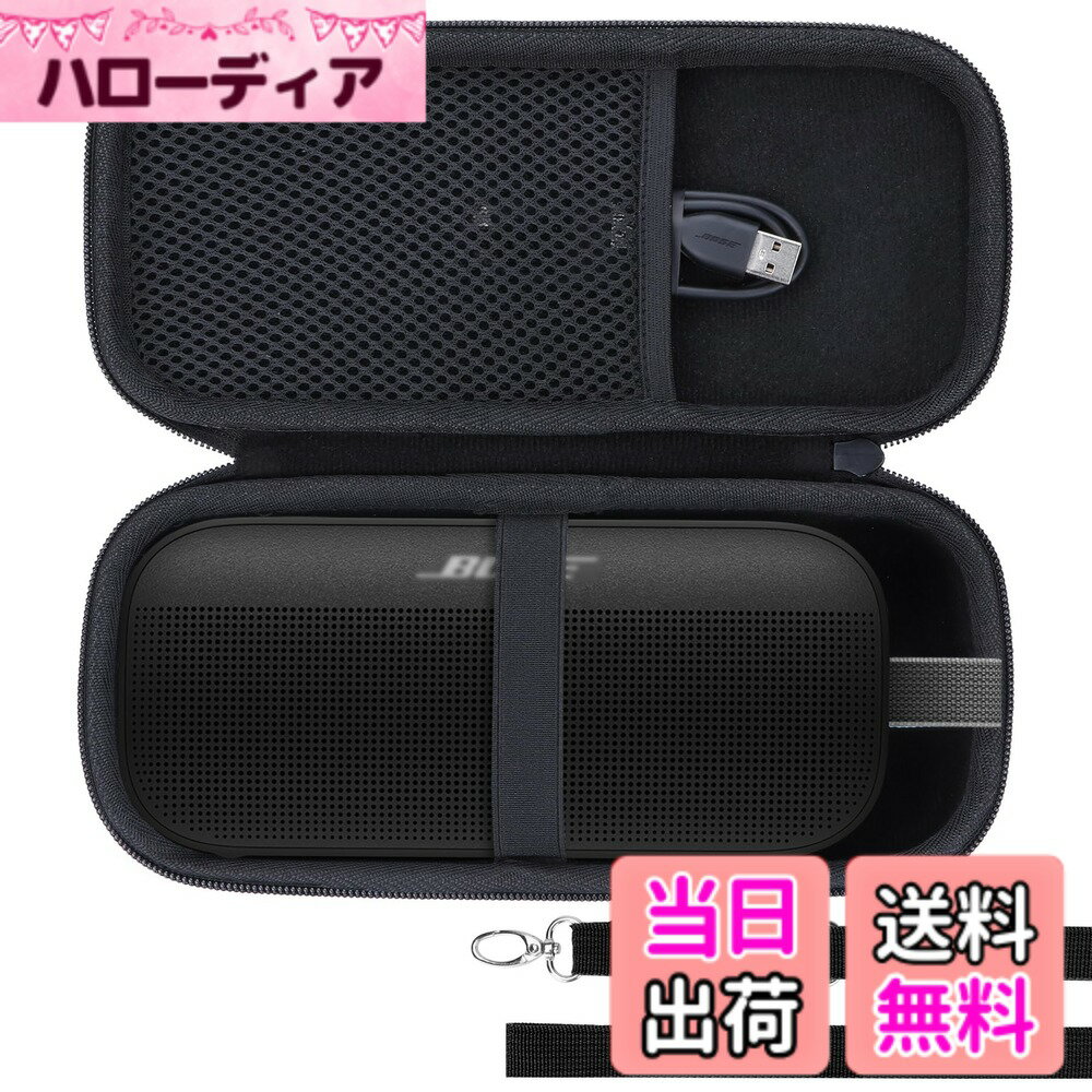 【送料無料】Lebakort収納ケースと互�