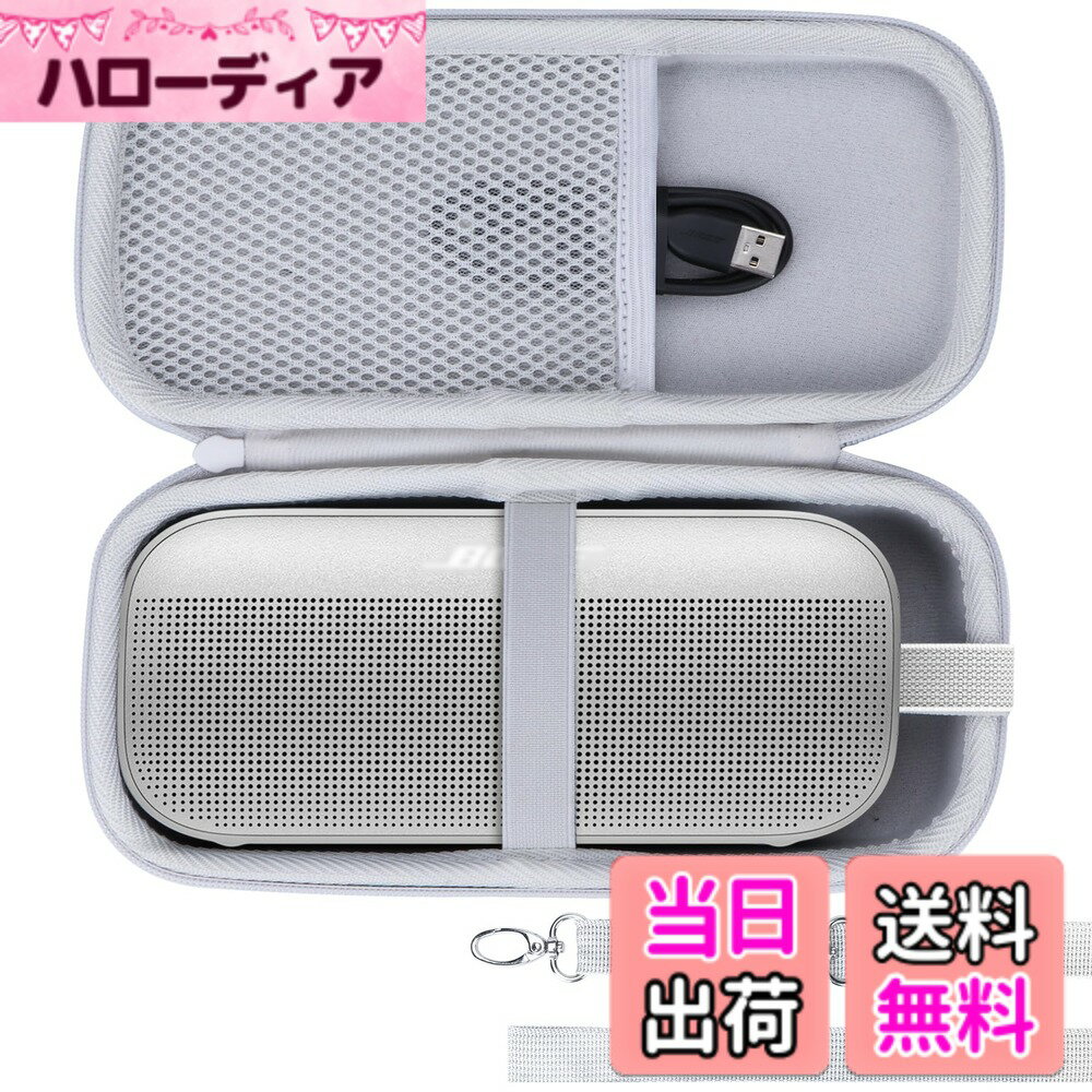 【送料無料】Lebakort収納ケースと互�