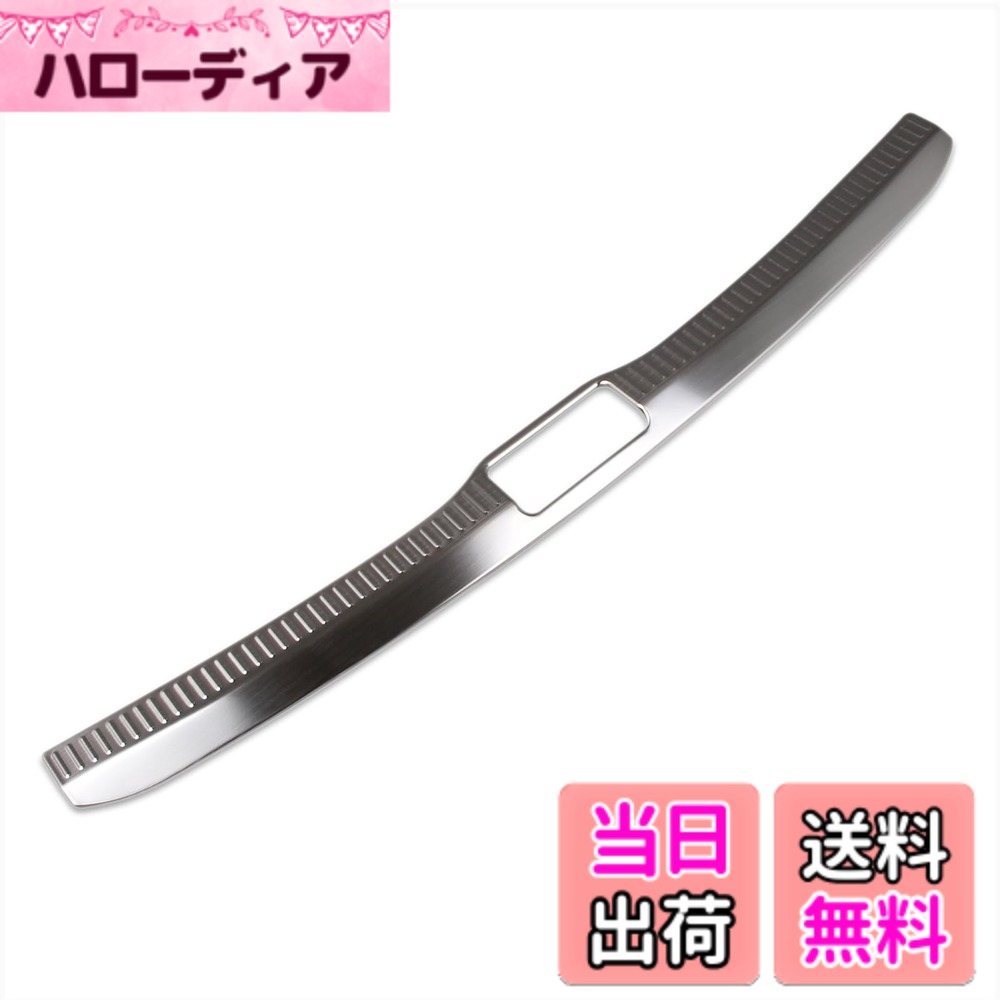 【送料無料】RUIQ トヨタ クラウンクロスオーバー SH35型 専用 内装 ステンレス ラゲッジ キッキングプレート スカッフプレートバック リア インナースカッフ カバー ガード ボード 保護 ガーニッシュ TOYOTA CROWN CROSSOVER 専用 設計 (銀色)