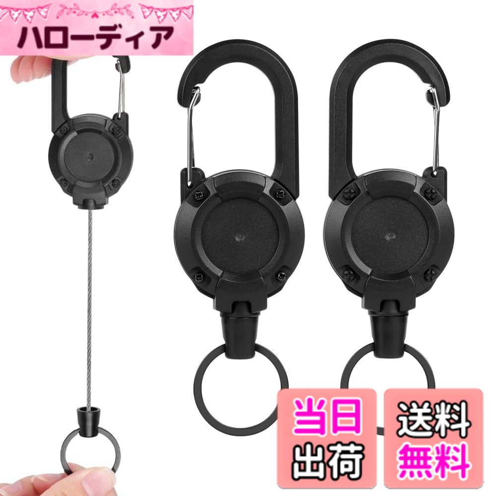������̵����[MINBOOT] �꡼�륭���ۥ���� ��°�磻�䡼 ����ӥ� ������������ ���Ӥ� ���ȥ�å� ��� ���� ��Ĺ����60cm ��ɻ� ʶ���ɻ� ...
