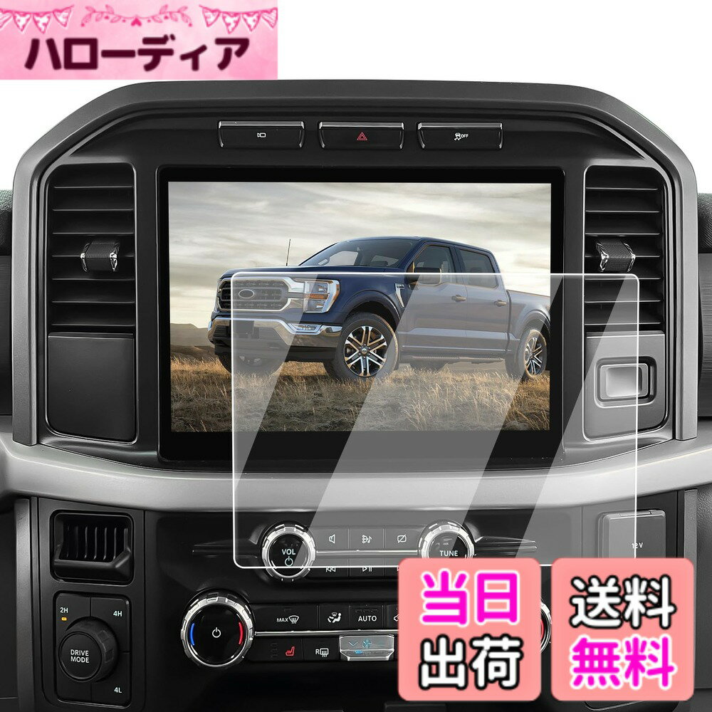 商品情報商品の説明主な仕様