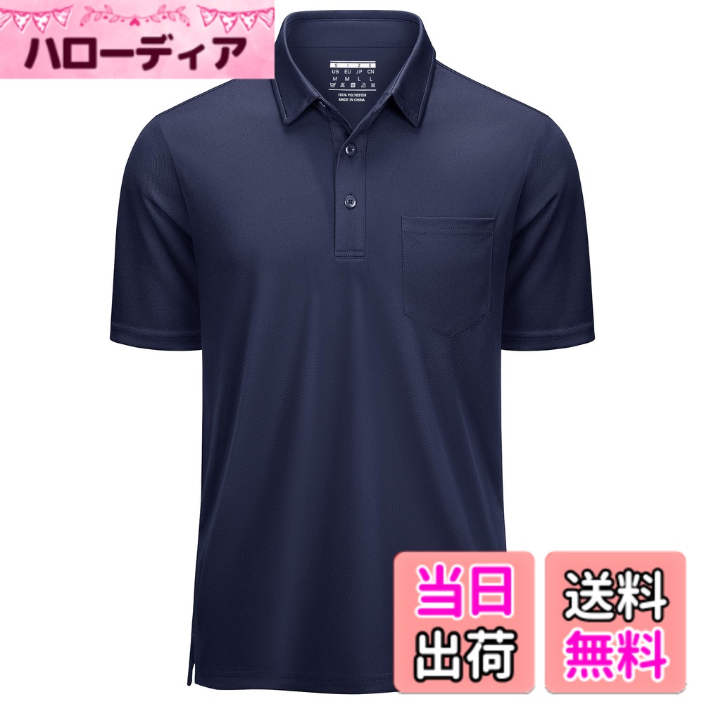 乐天商城 - 【送料無料】[KEFITEVD] ポロシャツ メンズ 半袖 ポケット付き 速乾tシャツ ドライポロシャツ 大きいサイズ 薄手 カットソー ストレッチ ゴルフウエア 夏服 ネイビー 3XL