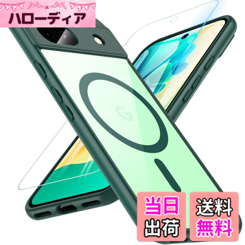 【送料無料】BESINPO Google Pixel 8a ケース 【ガラスフィルム付き・MagSafe対応】 黄ばみなし ストラップホール付き グーグル ピクセル8a カバー 米軍MIL規格 耐衝撃 耐久性 Google Pixel 8a スマホケース 6.1インチ グリーン+クリア