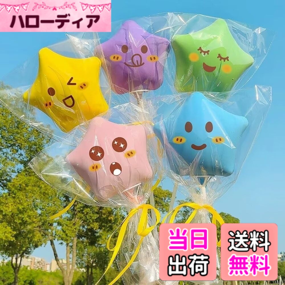 ������̵����Vthoviwa�Х롼��DIY���������β�«���ե�5�ġ��ǡ��ȥץ쥼��ȡ����λҥץ쥼��ȡ��Ҷ��ץ쥼��ȡ�����ƻ�񡢥ѡ��ƥ�������