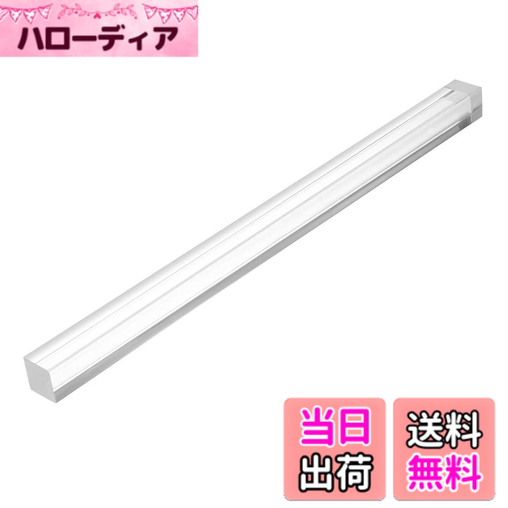 商品情報商品の説明主な仕様 サイズ：1本/15x15x250mmbr透明度が高く、透明なアクリル管は、ランプやランタンに使用すると強い光透過性を発揮します。液体輸送に使用すると、チューブ内の液体の流れもよくわかります。透明な PMMA チューブは、ランプやランタン、水冷システム、建材、手工芸品、DIY などに広く使用されています。brPMMA素材で作られた丸いPMMAチューブ、耐久性と長寿命。透明度が高く、光透過率が高い。丸いチューブは非常に高い耐衝撃性を備えています。内径と外径のサイズを注意してください。硬いパイプを切断する場合は、素早く効率的に細かく切断できるパイプカッターツールを使用してください。