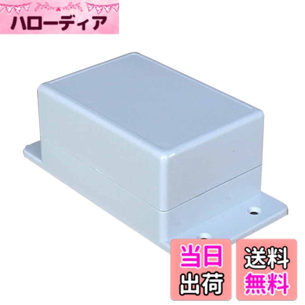 商品情報商品の説明サイズをご確認ください。主な仕様 140*66*50MMbr素材：高品質な難燃材料を利用し、電気エンクロージャボックスはよく作られていて、非常に丈夫で、有害物質を生成しない。特徴：防水、防湿、日焼け止め、腐食防止。高耐候性、悪環境下でも使用可能。簡単：簡単な操作と修理しやすい。レースウェイを切断せずに、配線の整備をより安全、便利な機能付。扱いやすい：防塵性にも優れていて、粉塵が内部に侵入しない。特殊な工具を持たないアマチュアでも簡単に穴開けできます。通常入出力の数に合わせた電線通過用の穴が開けられており、電線同士を結合、分岐、中継します。幅広い用途：ジャンクション・ボックスは電子プロジェクト、電源ユニットなど、ボタンボックス、小型ターミナル、信号シャーシ、センサー、測定装置、通信ジャンクションボックスなどの配線整備に適しています。